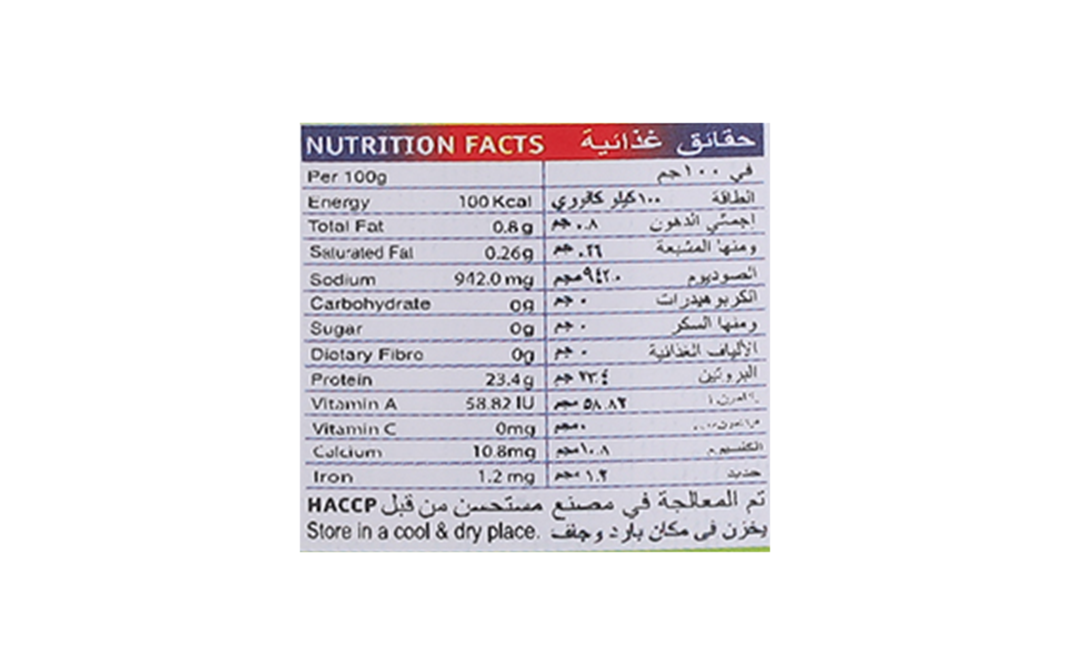 Tasty Nibbles White Meat Tuna Flakes In Water, Salt Added   Tin  185 grams